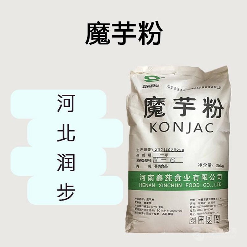 魔芋丝真的比其他食材更健康？让我们一起来看看。